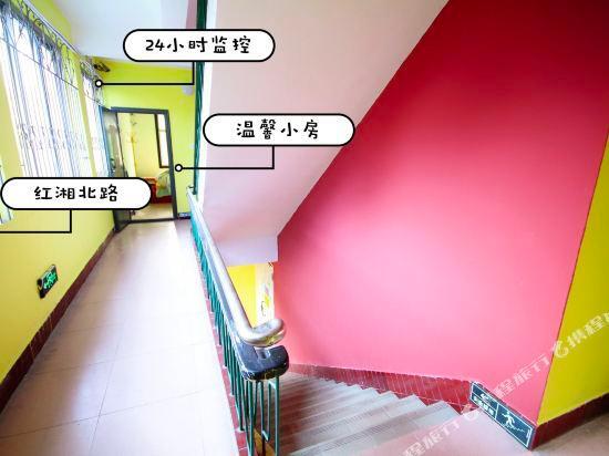 Хэнъян: Xiaduo Garden Hostel