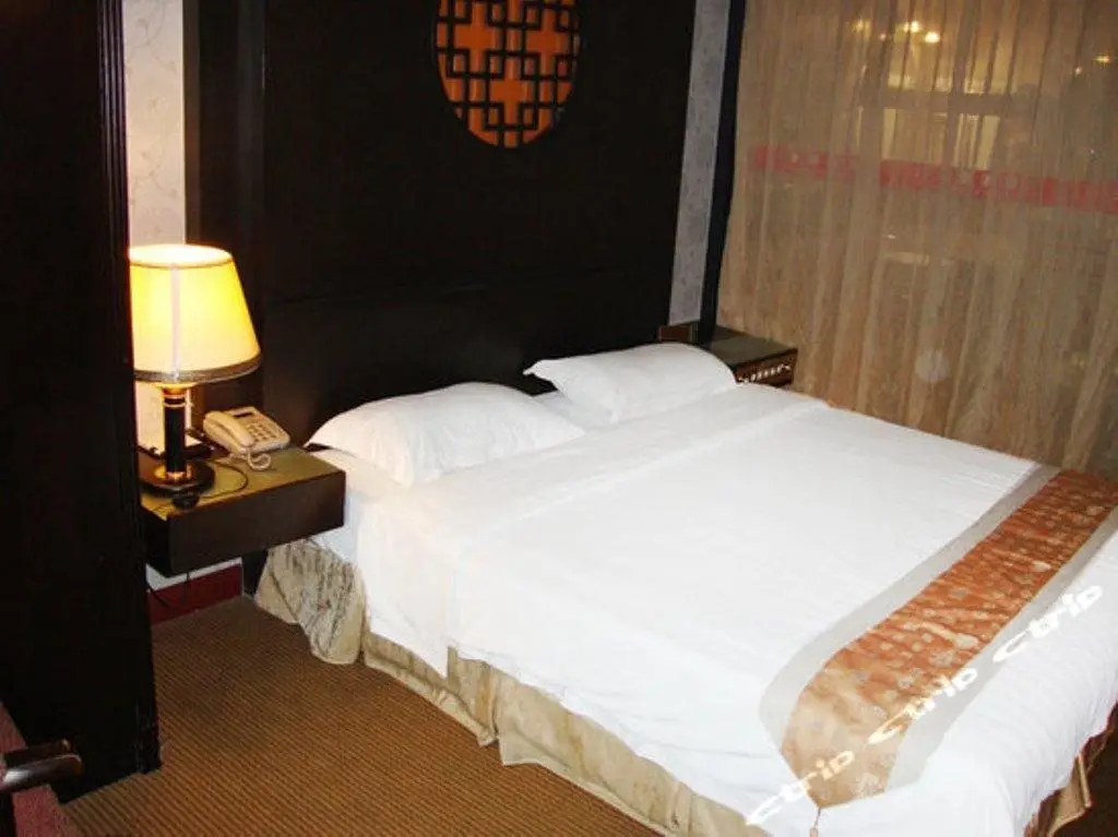 Фошань: Tian Hao Hotel