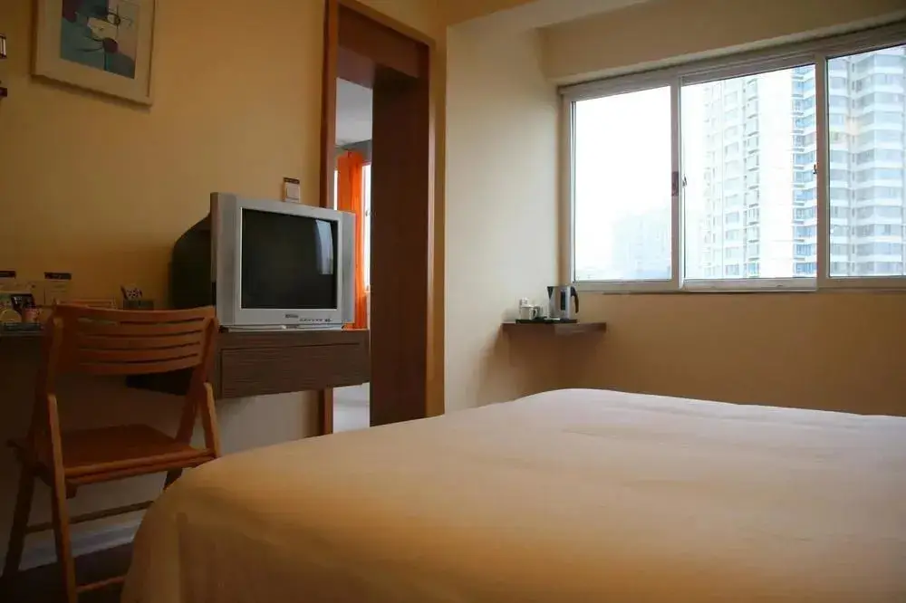 Циндао: Renjia Business Hotel - Qingdao