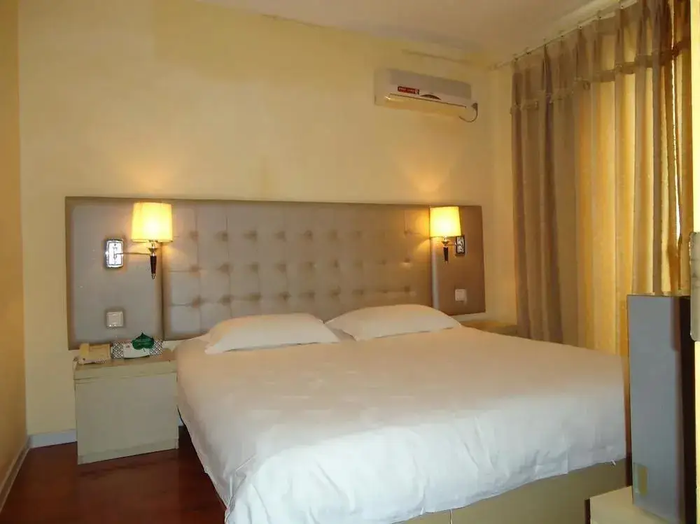Циндао: Renjia Business Hotel - Qingdao