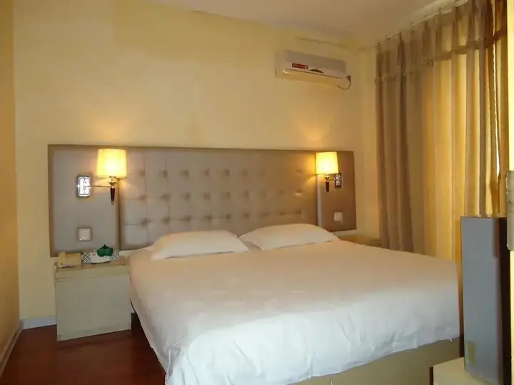 Циндао: Renjia Business Hotel - Qingdao
