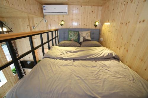 Yichang Sanmao Youth Hostel — фото 1