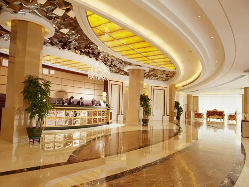 Гуанчжоу: Guangzhou Haishan Hotel