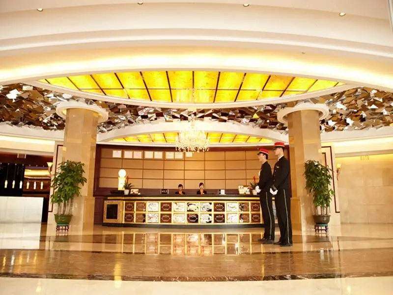 Гуанчжоу: Guangzhou Haishan Hotel