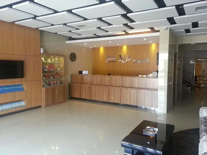 Баодин: Eaka 365 Hotel Baigouxincheng Branch