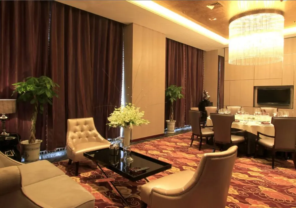Чжанцзяган: Zhangjiagang Zhonglian GDH International  Hotel