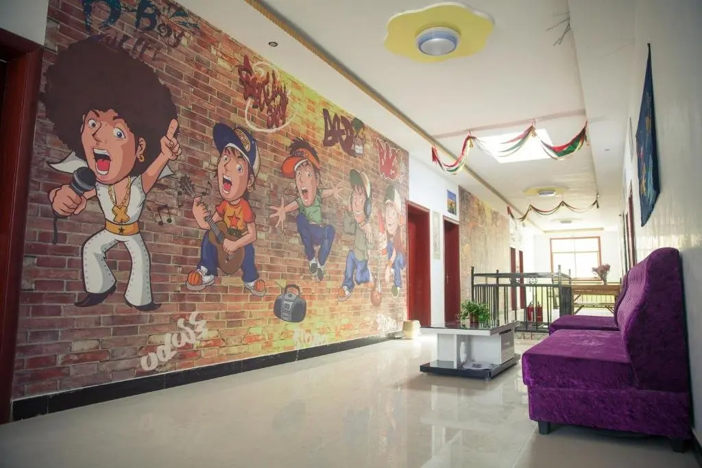Цзюцюань: Dunhuang Haoyijia Inn