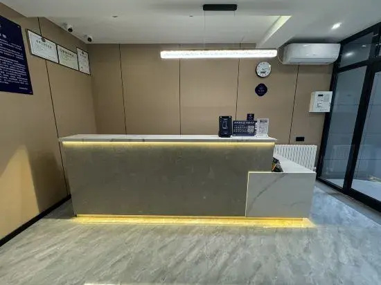 Пекин: Siman Hotel (Beijing Qianmenzhu Shikou)