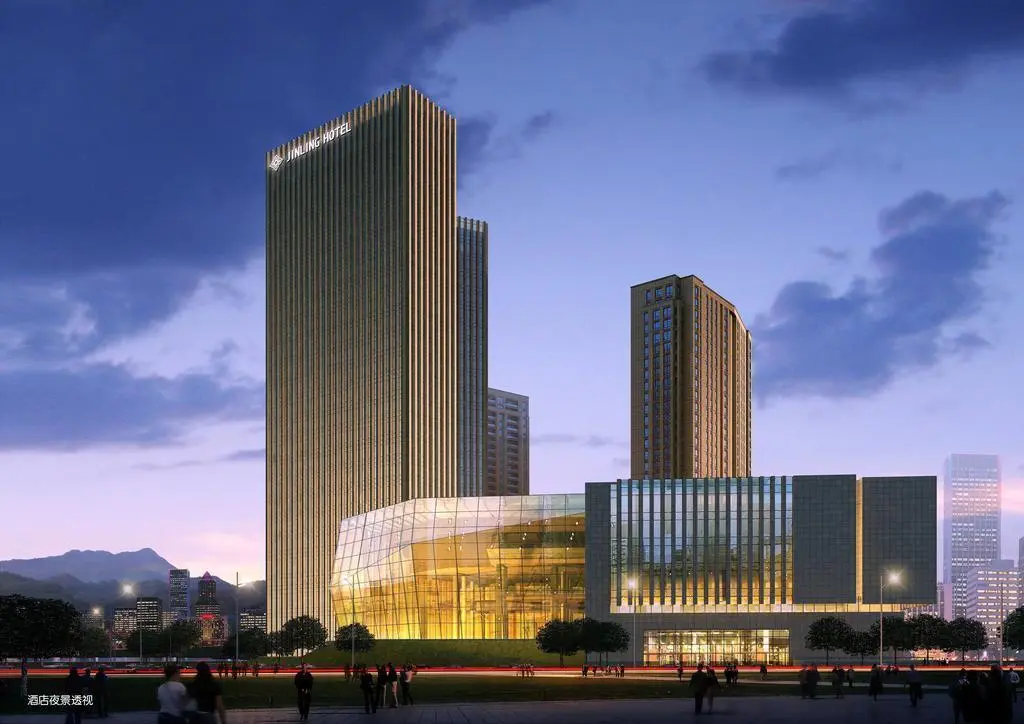 Цюйчжоу: Jiangshan Jinling Grand Hotel