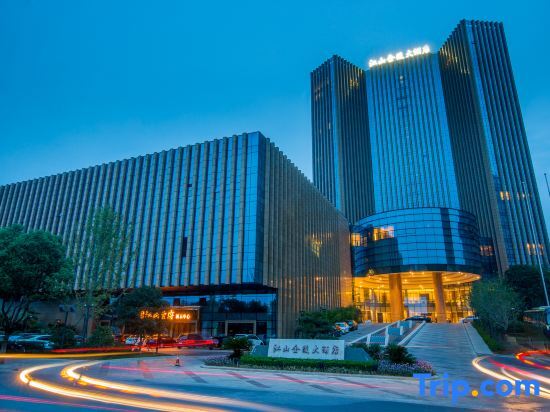 Цюйчжоу: Jiangshan Jinling Grand Hotel