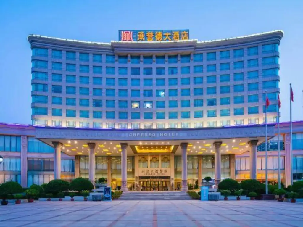 Чжэнчжоу: Zhengzhou Cheered Hotel