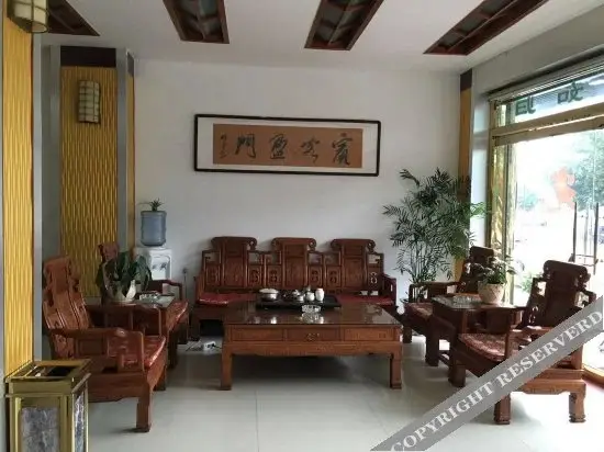 Саньмин: Yuehua Hotel