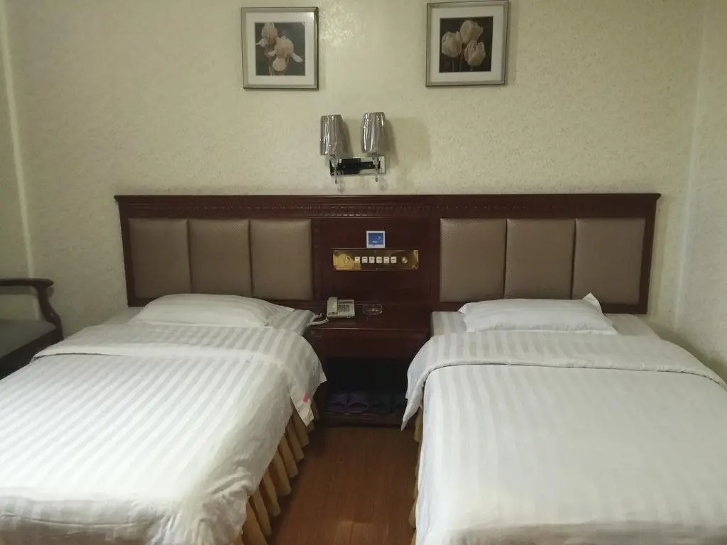 Гуанчжоу: Golden Coast Hotel