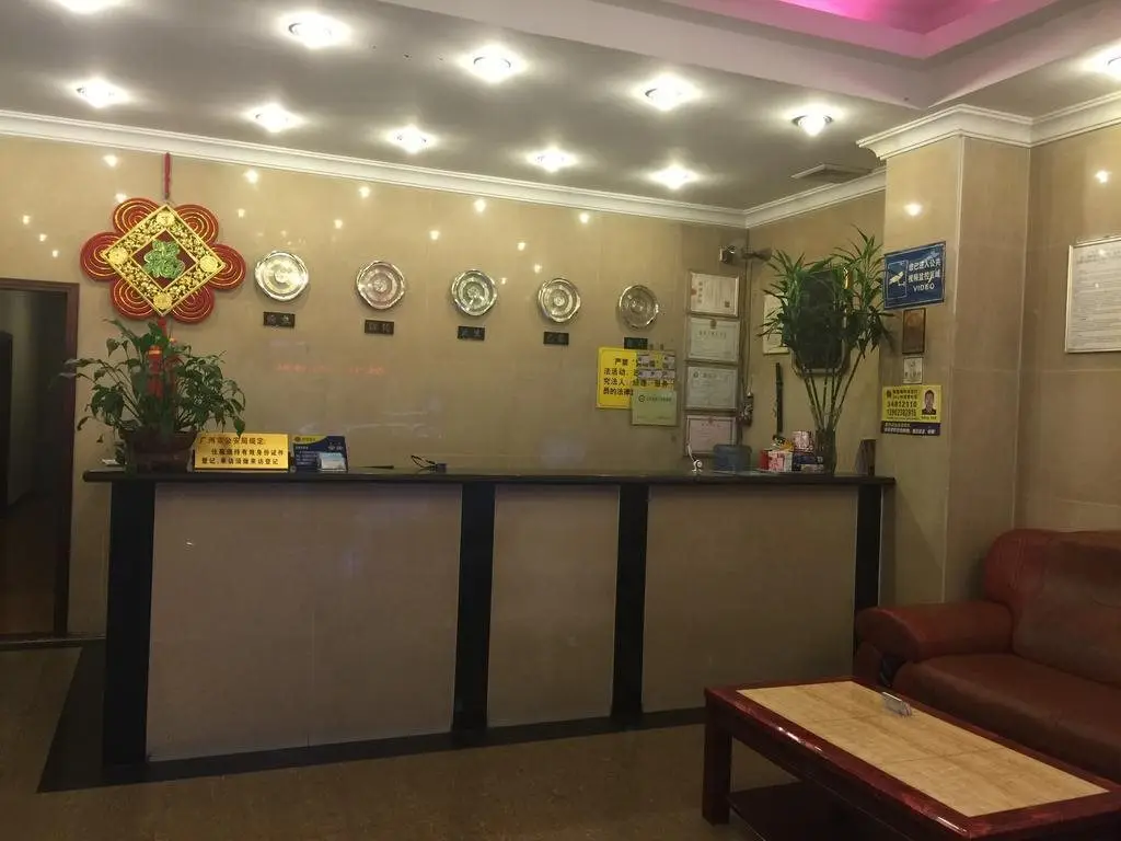 Гуанчжоу: Golden Coast Hotel