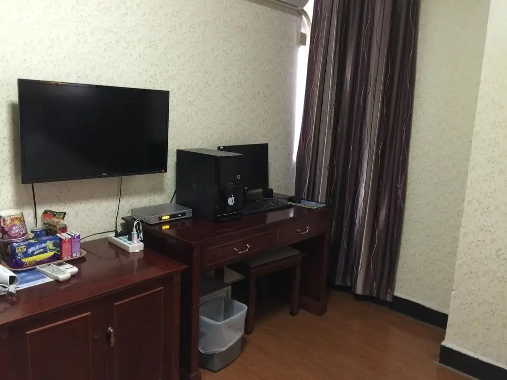 Гуанчжоу: Golden Coast Hotel
