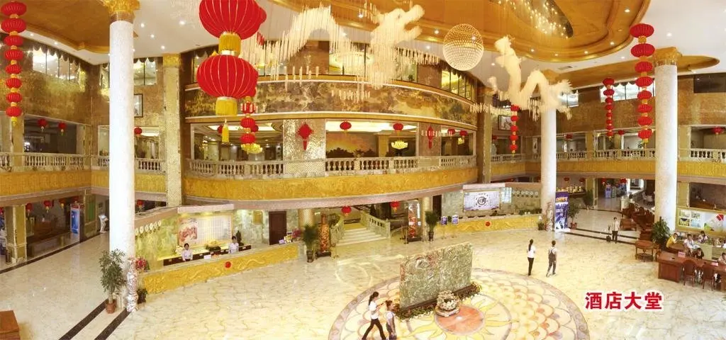 Хайкоу: Jiulong Wenquan Hoilday Hotel