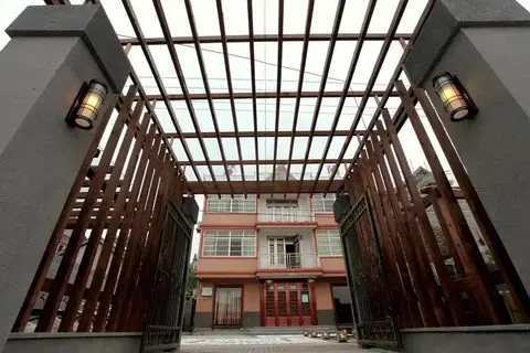 Xitang Dashe Inn (Yunju Branch) — фото 1
