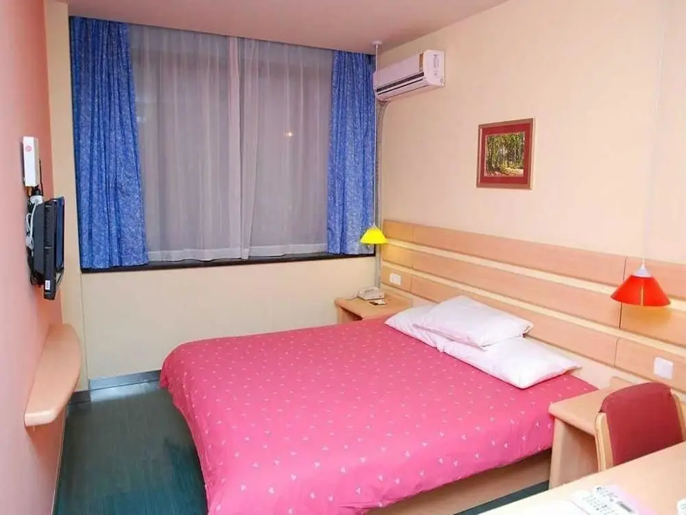Шанхай: Home Inn Shanghai Jiading Qinghe Road