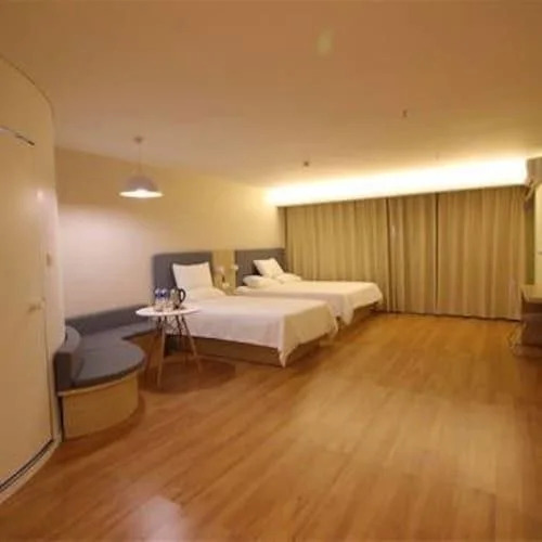 Наньчан: Hanting Hotel Nanchang Honggutan Cuiyuan Road
