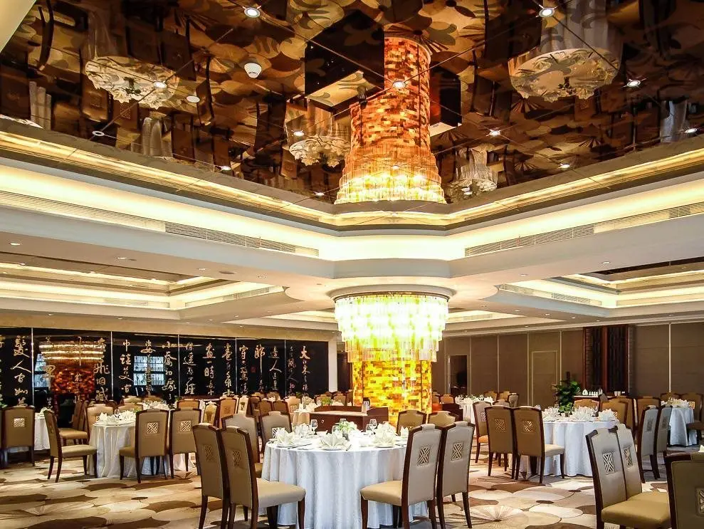 Нинбо: Ningbo Prelude Huafu Hotel