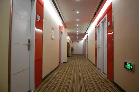 Changzhou Thankyou Express Hotel South Street Branch — фото 1