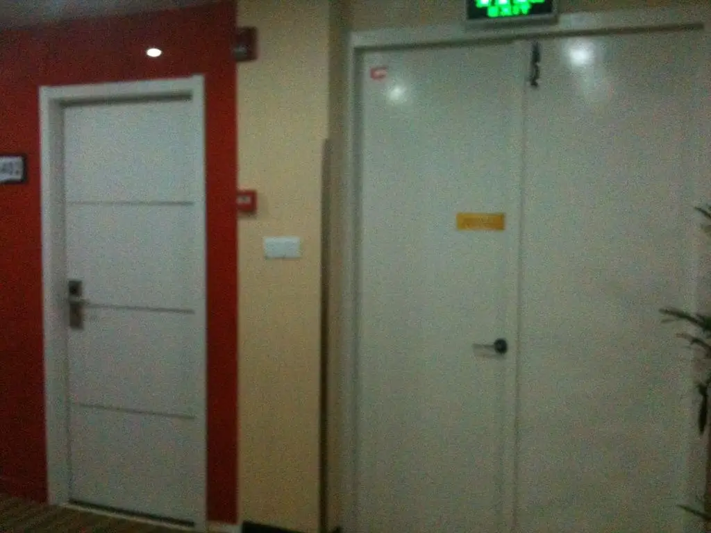 Чанчжоу: Changzhou Thankyou Express Hotel South Street Branch
