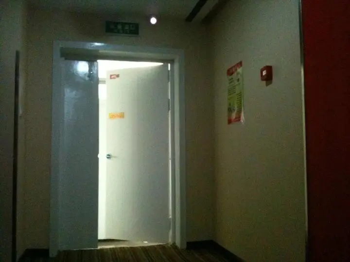 Чанчжоу: Changzhou Thankyou Express Hotel South Street Branch