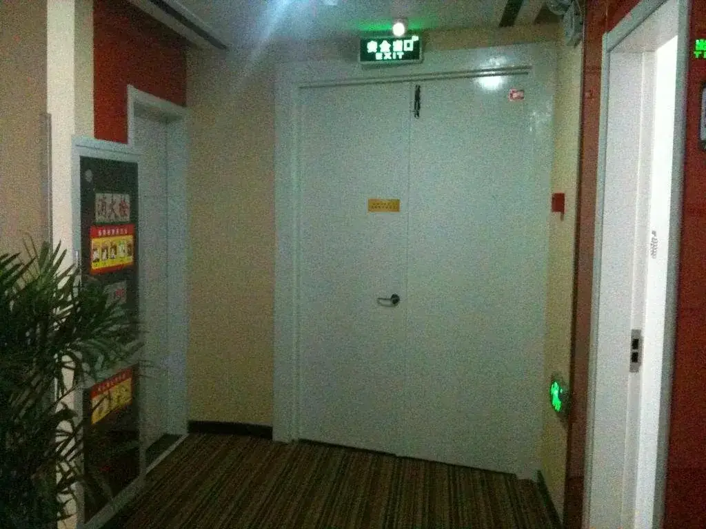 Чанчжоу: Changzhou Thankyou Express Hotel South Street Branch
