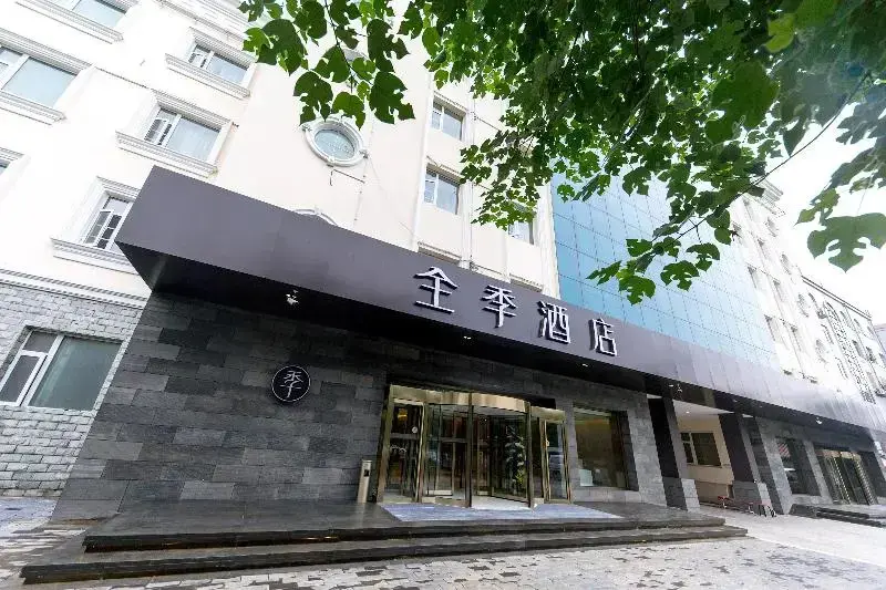 Пекин: Ji Hotel (Tongzhou Yunhe Street)