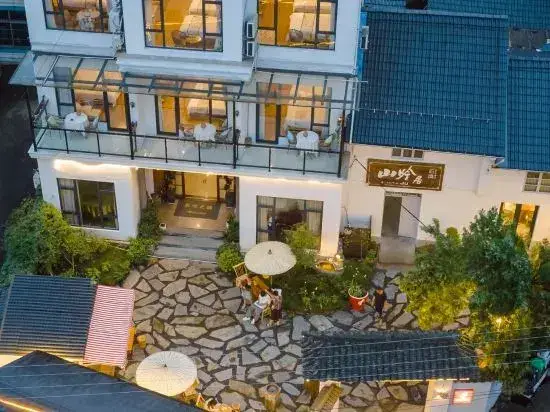 Хучжоу: Deqing Shanyinju Country House