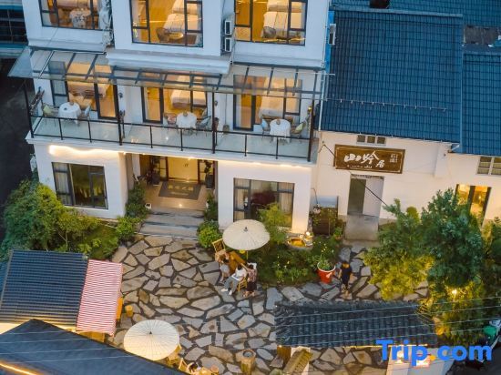 Хучжоу: Deqing Shanyinju Country House