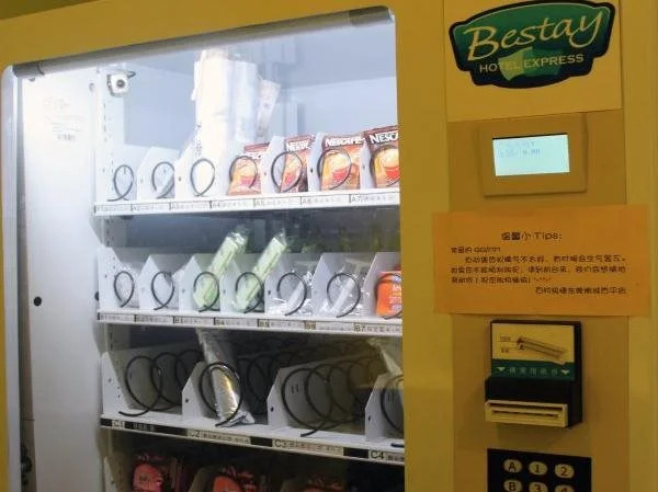 Дунгуань: Bestay Hotel Express Dongguan Nancheng