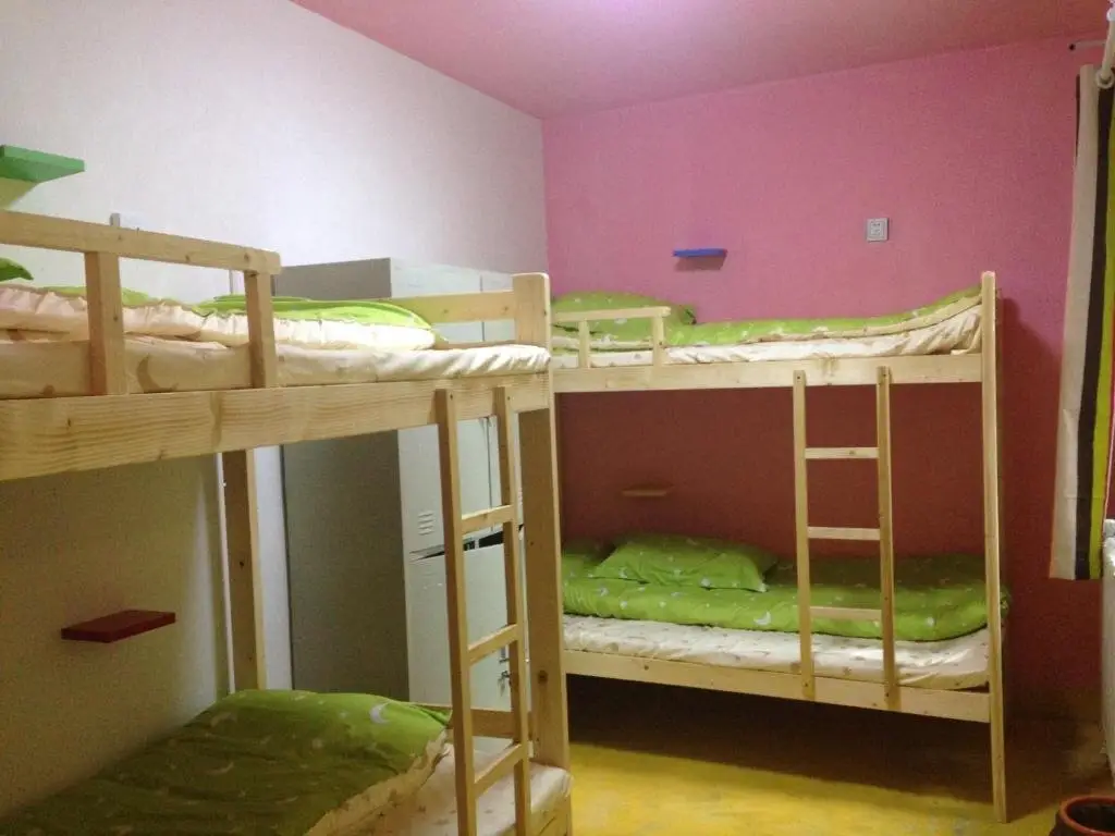 Huakai Shijian Youth Hostel — фото 1
