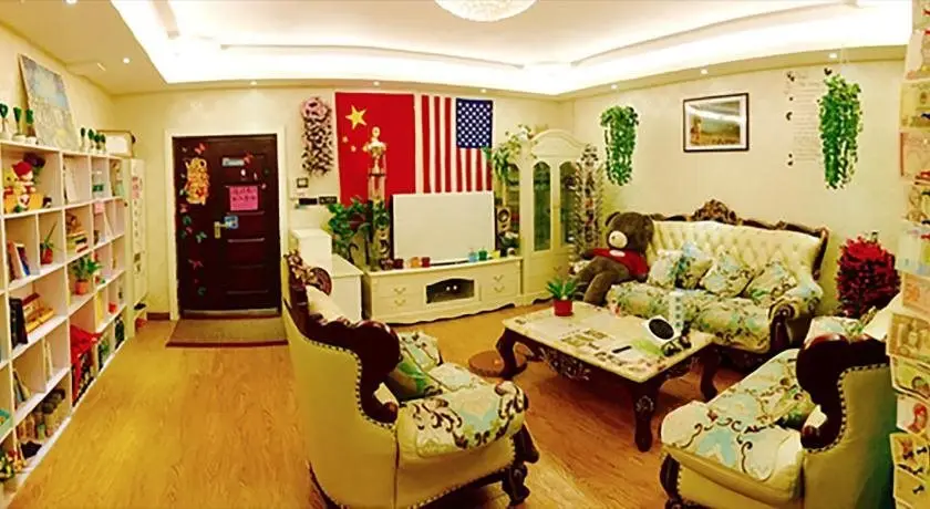 Ухань: BooGo Inn
