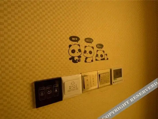 Суйнин: Panda Prince Hotel Suining Branch