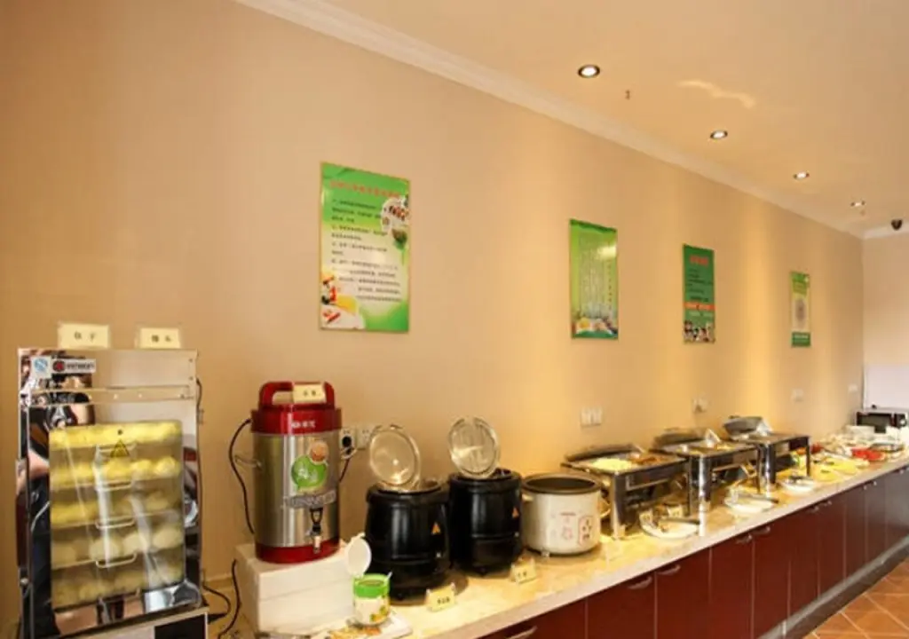 Хэфэй: GreenTree Inn Anhui Hefei Railway Station Baowen Building Express Hotel