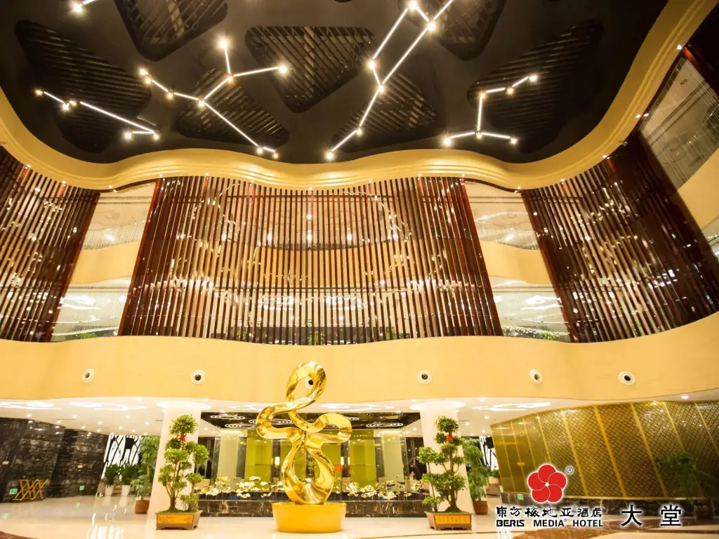 Циндао: Beris Media Hotel