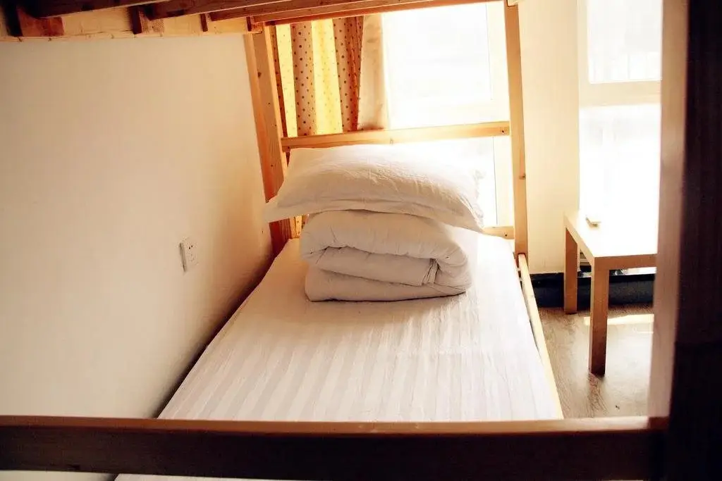 Яньтай: Mint Youth Hostel