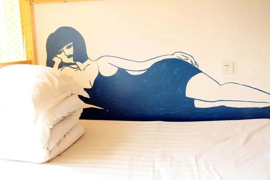 Яньтай: Mint Youth Hostel
