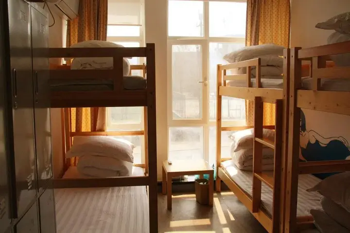 Яньтай: Mint Youth Hostel
