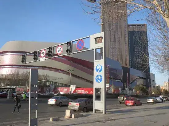 Харбин: Harbin Haxi Wanda Mingdian Apartment