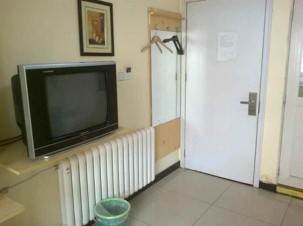 Пекин: Pod Inn Beijing Baochao Hutong Branch