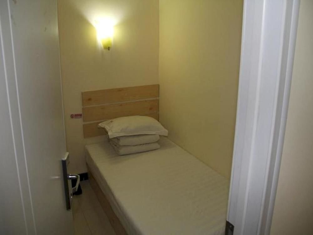 Пекин: Pod Inn Beijing Baochao Hutong Branch