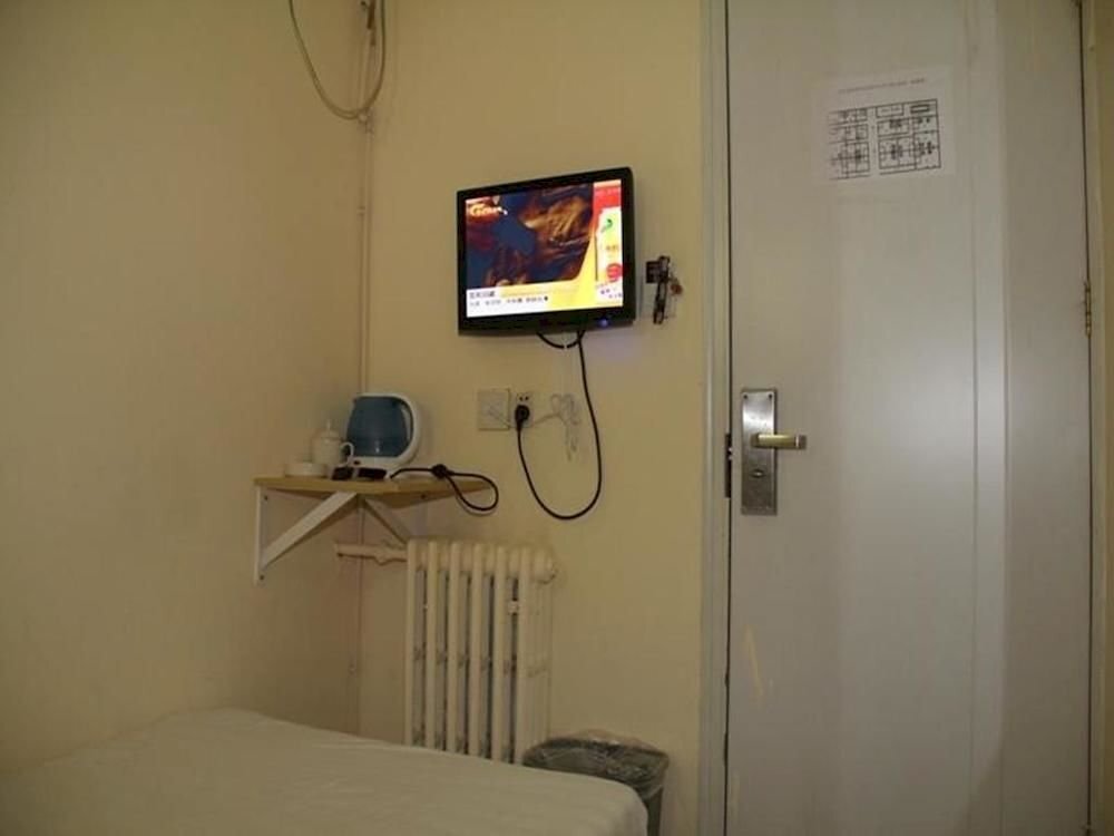 Пекин: Pod Inn Beijing Baochao Hutong Branch