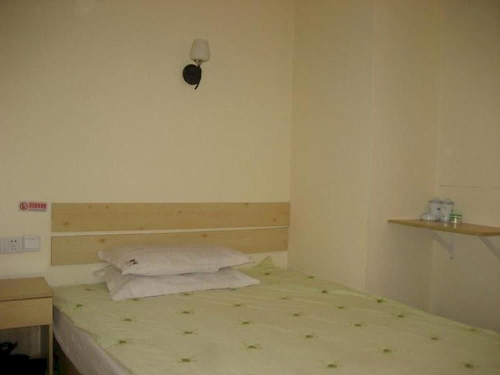 Пекин: Pod Inn Beijing Baochao Hutong Branch