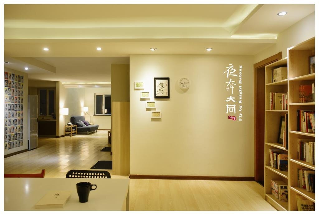 Датун: Datong Fly by Knight Highrise Hostel