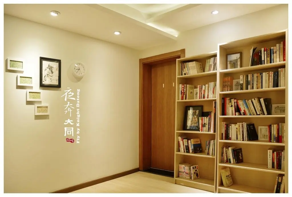 Датун: Datong Fly by Knight Highrise Hostel