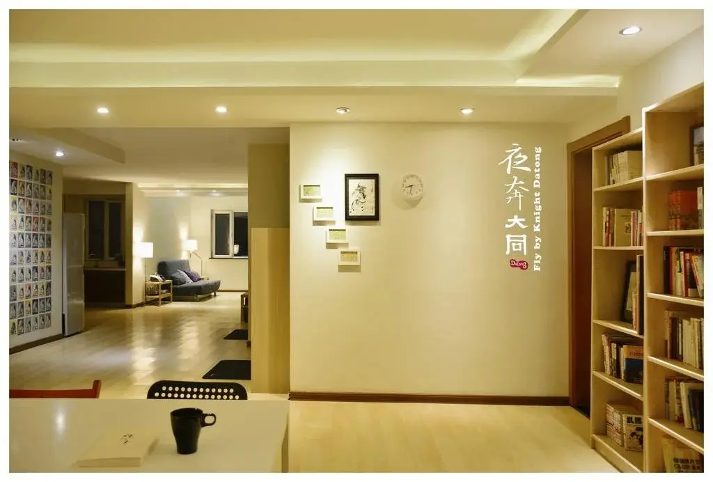 Датун: Datong Fly by Knight Highrise Hostel