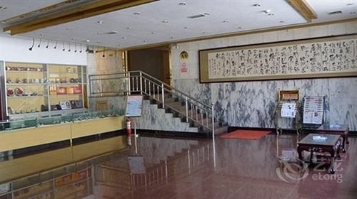 Синьчжоу: Shell Wuzhou Fantai County Wutaishan Station Hotel