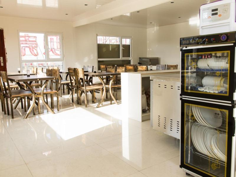 Синьчжоу: Shell Wuzhou Fantai County Wutaishan Station Hotel